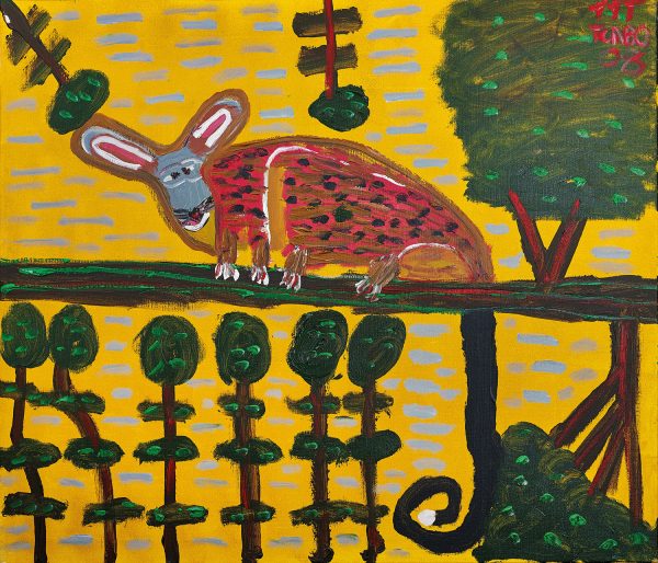 Trevor ‘Turbo’ Brown Lonely Possum Looking for Friends, 2008 107 x 92cm, Acrylic on linen