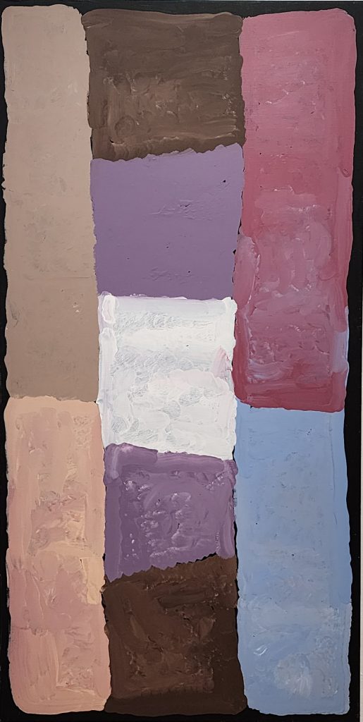 Kudditji Kngwarreye, My Country, 2009